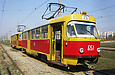 Tatra-T3SU #651-648 в Салтовском трамвайном депо
