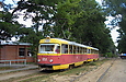 Tatra-T3SU #651-648 23-        " .. "