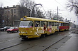 Tatra-T3SU #652-690 26-го маршрута на улице Веснина на перекрестке с улицей Пушкинской и Журавлевским спуском