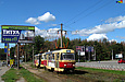 Tatra-T3SU #652-662 26-го маршрута на улице Героев труда в районе улицы Барабашова