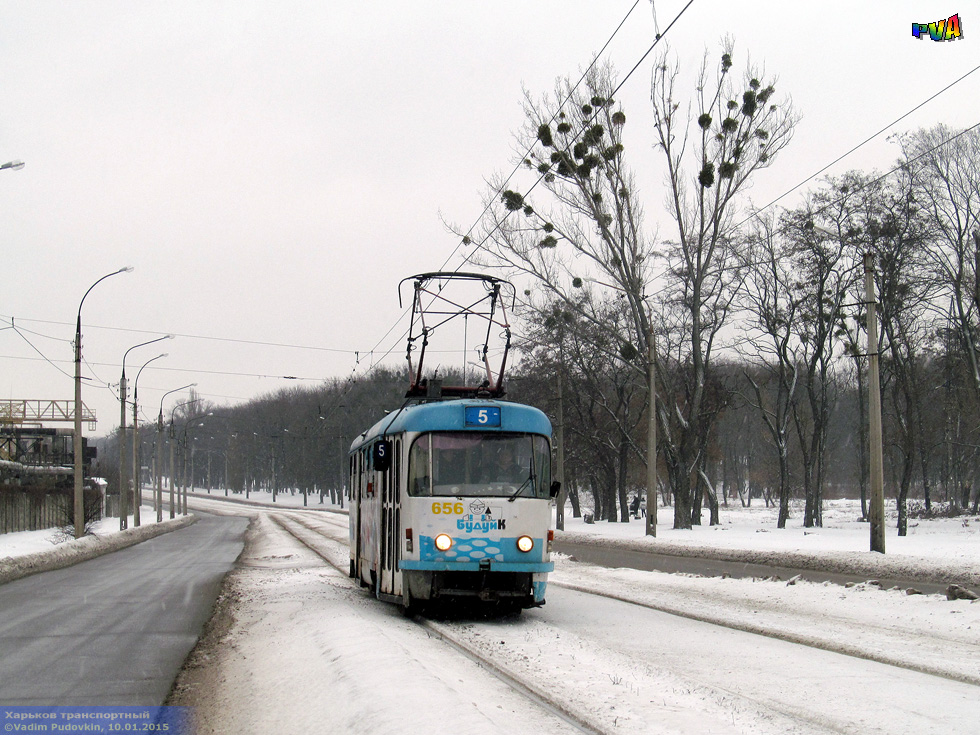 Tatra-T3SU #656 5-го маршрута на улице Морозова напротив Парка Артема