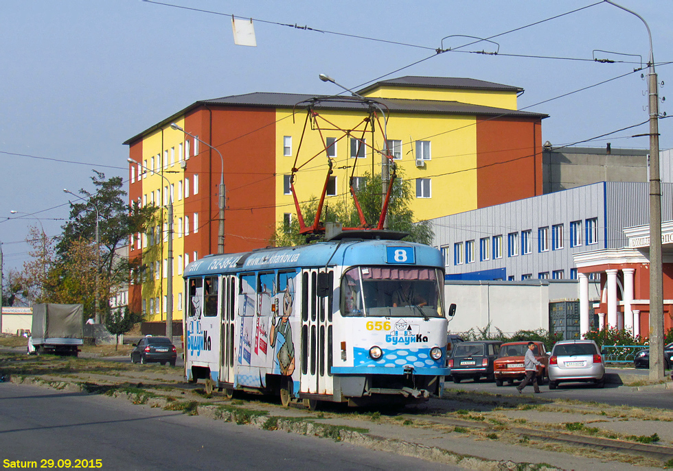 Tatra-T3SU #656 8-го маршрута на улице Морозова в районе улицы Киргизской