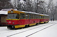 Tatra-T3SU #661-662 26-го маршрута на улице Мироносицкой возле парка им. Горького