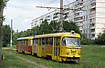 Tatra-T3SU #661-662 26-       "606- "
