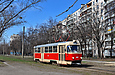 Tatra-T3SU #661 8-го маршрута на Салтовском шоссе подъезжает к конечной станции "602-й микрорайон"