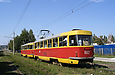 Tatra-T3SU #661-662 26-го маршрута на улице Героев Труда