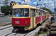 Tatra-T3SU #771-663 26-го маршрута на проспекте Тракторостроителей на перекрестке с улицей Валентиновской