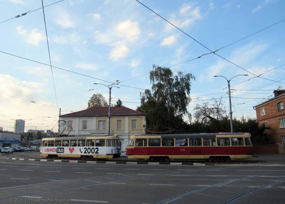 Tatra-T3SU #665-664 26-го маршрута на перекрестке улиц Шевченко и Матюшенко
