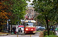 Tatra-T3SU #665-664 26-го маршрута на улице Веснина возле перекрестка с улицей Мироносицкой