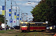Tatra-T3SU #665-664 26-го маршрута на улице Сумской возле парка им. Горького