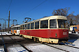 Tatra-T3SU #665-666 23-        " .. "