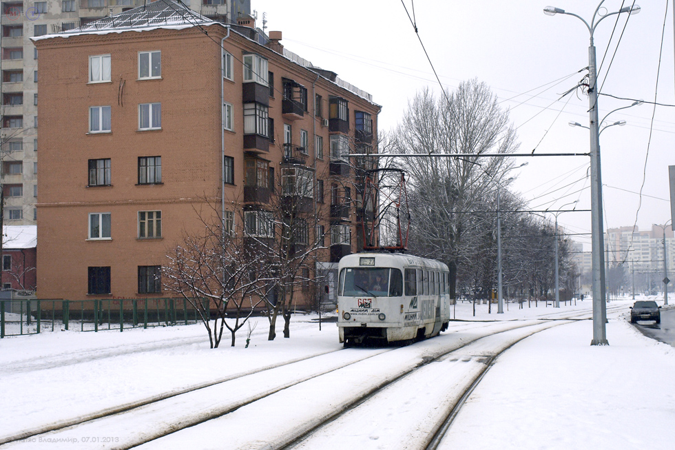 Tatra-T3SU #667 27-го маршрута на улице Плехановской в районе улицы Молодой Гвардии