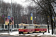 Tatra-T3SU #671-672 26-го маршрута на улице Сумской в районе конечной "Парк имени Горького"