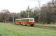 Tatra-T3SU #676-677 23-        ""