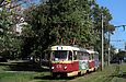 Tatra-T3SU #676-677 26-го маршрута на улице Героев труда возле улицы Гвардейцев-Широнинцев