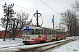 Tatra-T3SU #679-680 23-        ". .. "