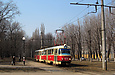 Tatra-T3SU #679-680 23-        " "