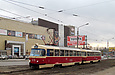 Tatra-T3SU #679-680 27-го маршрута на улице Академика Павлова возле Салтовского переулка