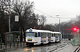 Tatra-T3SU #679-680 26-го маршрута на улице Мироносицкой в районе Парка имени Горького