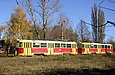 Tatra-T3SU #679-680 23-     " "