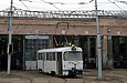 Tatra-T3SU #680 возле цеха Салтовского трамвайного депо на улице Плехановской