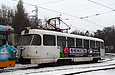 Tatra-T3SU #680    #679-680 26-    