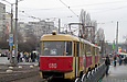 Tatra-T3SU #679-680 26-го маршрута на улице Героев Труда в районе улицы Академика Павлова