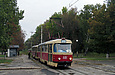 Tatra-T3SU #681-682 26-го маршрута на Московском проспекте отправился от остановки "Ст. метро "Тракторный завод"