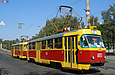 Tatra-T3SU #683-684 27-          