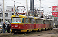 Tatra-T3SU #683-684 + #685-686 (буксировка) на улице Шевченко возле станции метро "Киевская"