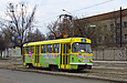 Tatra-T3SUCS #683 8-го маршрута на улице Морозова в районе улицы Зерновой