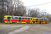 Tatra-T3SU #683-684 26-     "-"