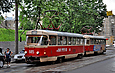 Tatra-T3SU #685-686 26-го маршрута на улице Мироносицкой сразу за поворотом с улицы Веснина