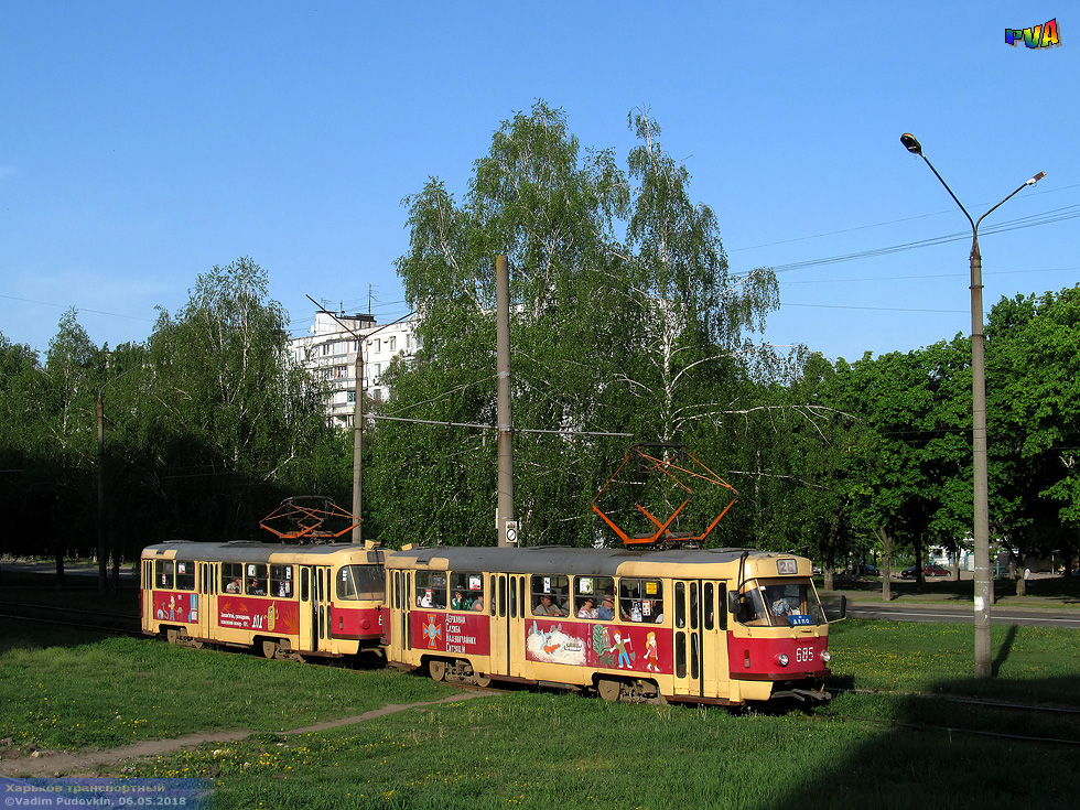 Tatra-T3SU #685-686 26-го маршрута на проспекте Тракторостроителей в районе улицы Валентиновской