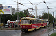 Tatra-T3SU #685-686 26-го маршрута на проспекте Тракторостроителей пересекает улицу Валентиновскую