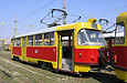 Tatra-T3SU #687      
