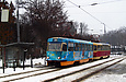 Tatra-T3SU #688-689 26-го маршрута на улице Мироносицкой возле парка им. Горького