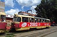 Tatra-T3SU #690    #652-690 26-       - 
