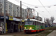 Tatra-T3SU #693-694 27-го маршрута на улице Академика Павлова возле станции метро "Студенческая"