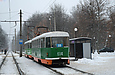 Tatra-T3SU #693-694 23-го маршрута на Московском проспекте возле станции метро "Тракторный завод"