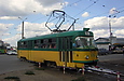 Tatra-T3SU #695 16-         