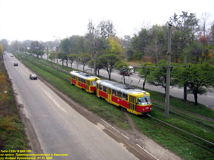 Tatra-T3SU #699-700 23-го маршрута на проспекте Тракторостроителей подходит к остановке "Южкабель"