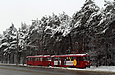 Tatra-T3SU #700-699 26-го маршрута на улице Героев Труда возле перекерстка с улицей Барабашова