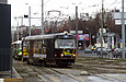 Tatra-T3SUCS #702  16-        