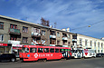 Tatra-T3A #704-4055 27-го маршрута на улице Молочной возле проспекта Гагарина