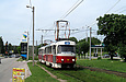 Tatra-T3SUCS/T3SU #709-710 23-го маршрута на проспекте Тракторостроителей в районе улицы Ясеневой