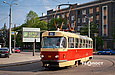 Tatra-T3SUCS #709 5-         