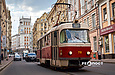 Tatra-T3SU #710 5-         