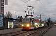 Tatra-T3SU #725-726 27-         