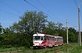 Tatra-T3SU #733-684 26-го маршрута на пробивке улицы Героев труда перед мостом через реку Харьков